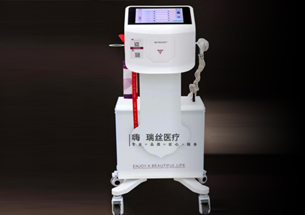 水光機(jī)